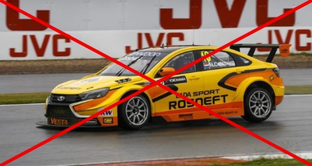 WTCC 2017 : Lada jetterait l’éponge
