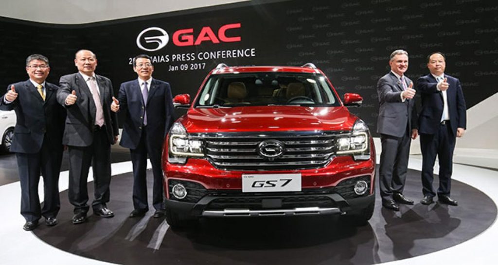 Détroit 2017 : GAC a des ambitions
