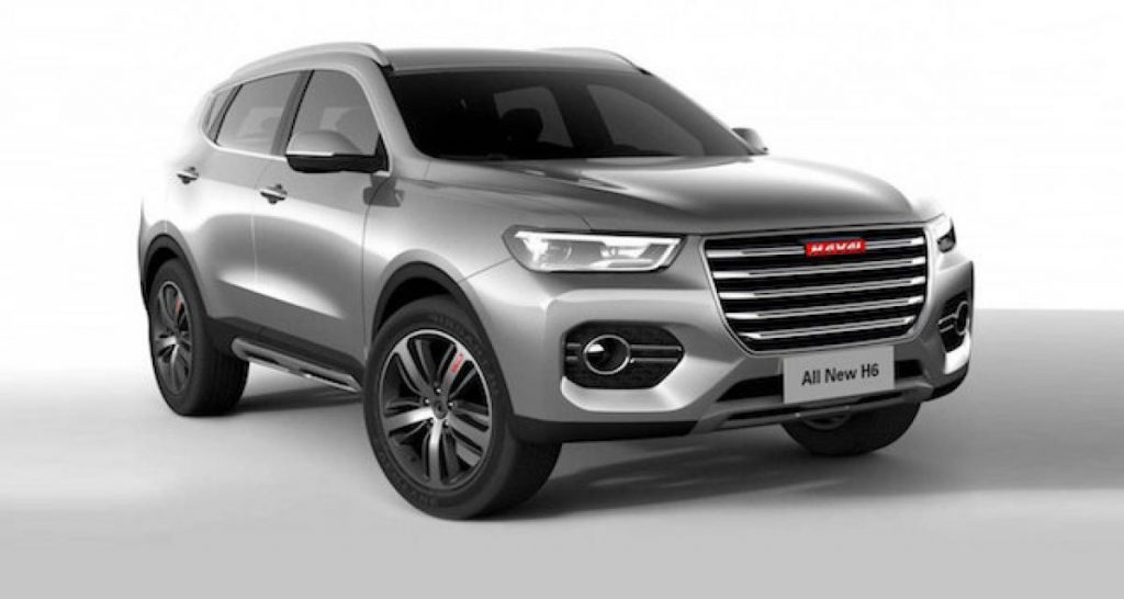 Shanghai 2017 : Haval H6