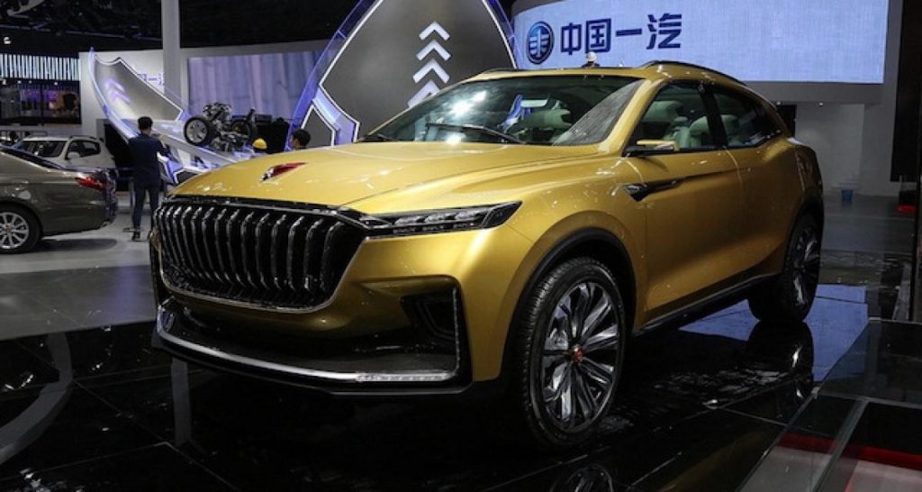 Shanghai 2017 : HongQi U-Concept