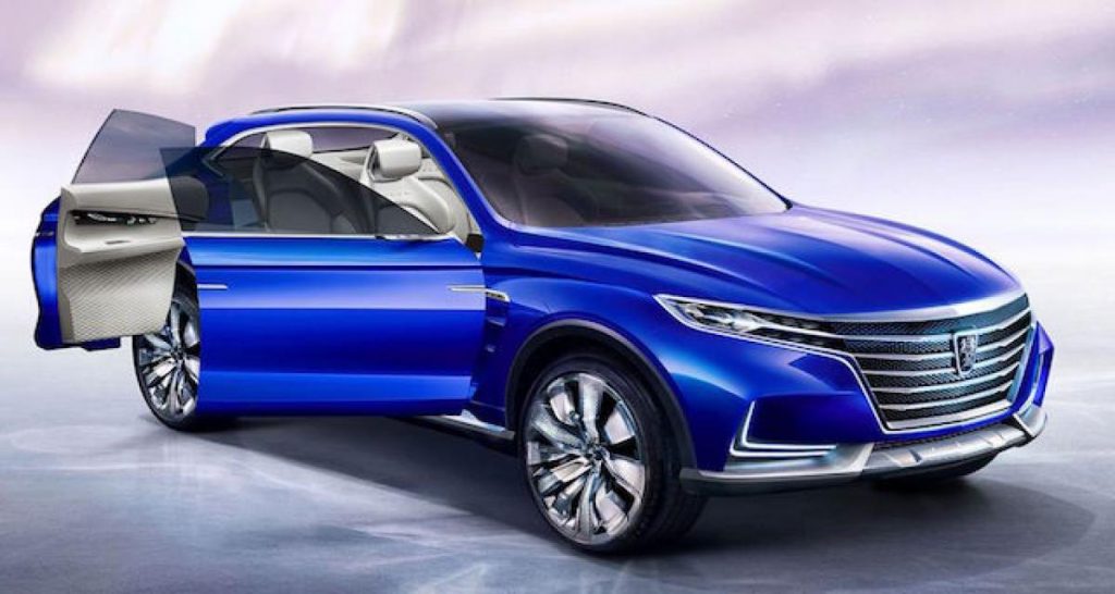 Shanghai 2017 : Roewe Vision-E