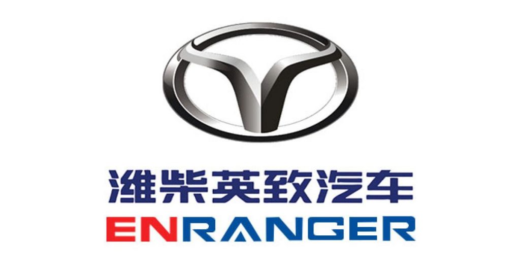 Les constructeurs chinois pour les nuls : Weichai Enranger