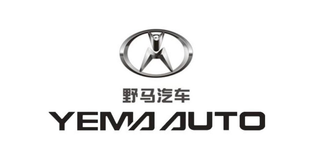 Les constructeurs chinois pour les nuls – Yema