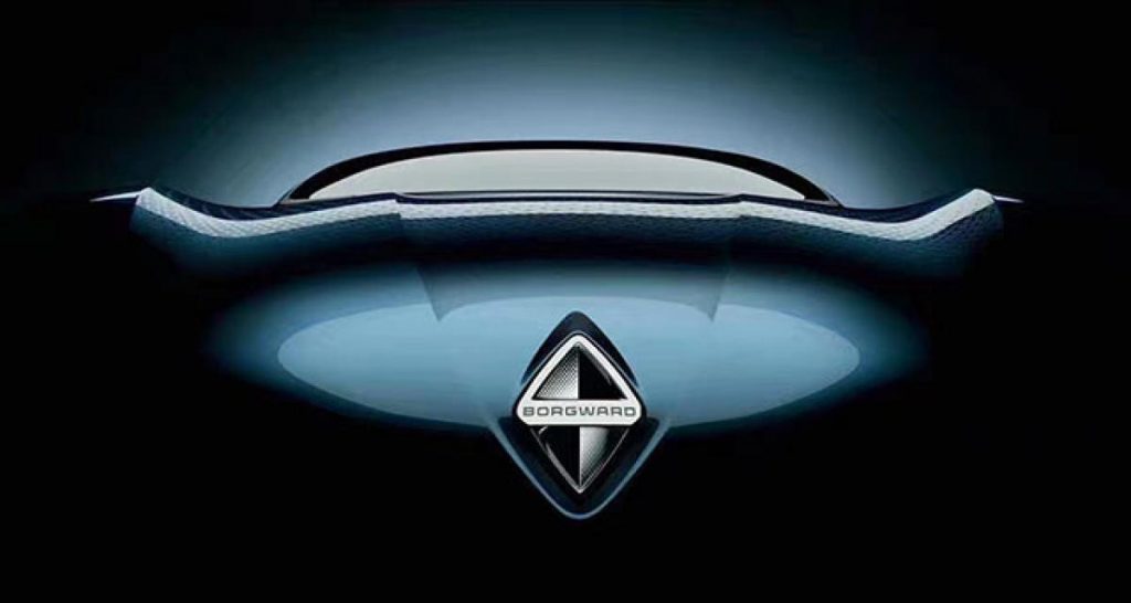 Un concept Borgward au salon de Francfort
