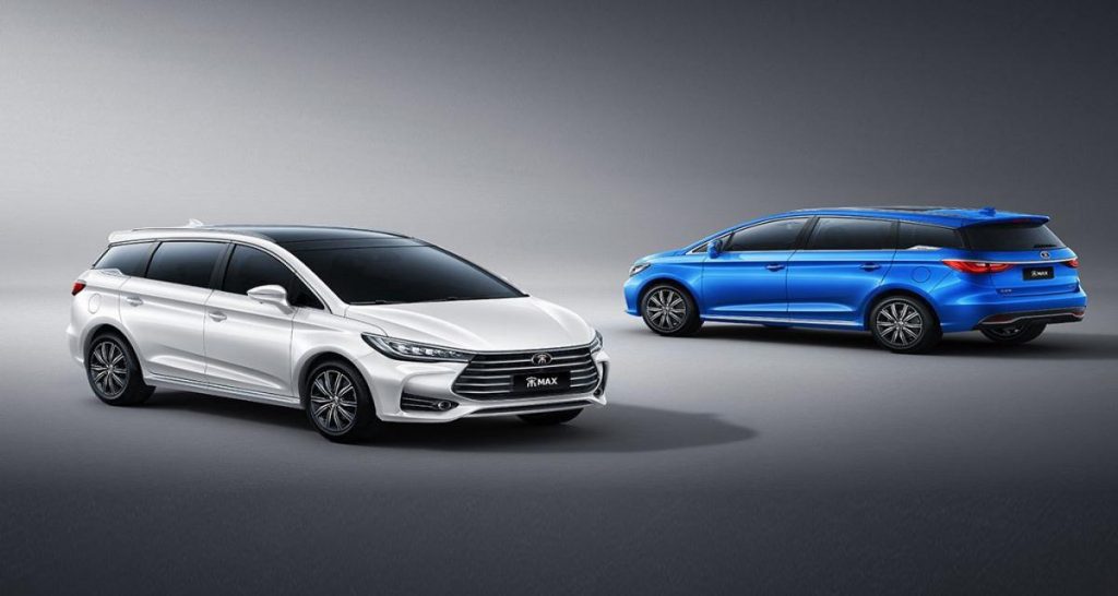 BYD Song Max