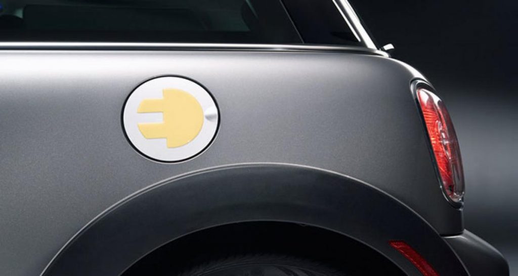 Salon de Francfort 2017 : Concept Mini électrique à la fin du mois