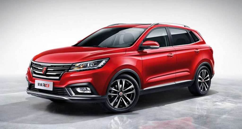 SAIC dévoile le Roewe RX3 en Chine