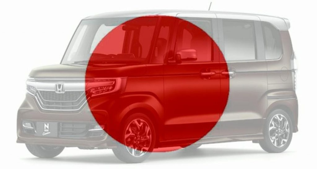 Bilan septembre 2017 : Japon