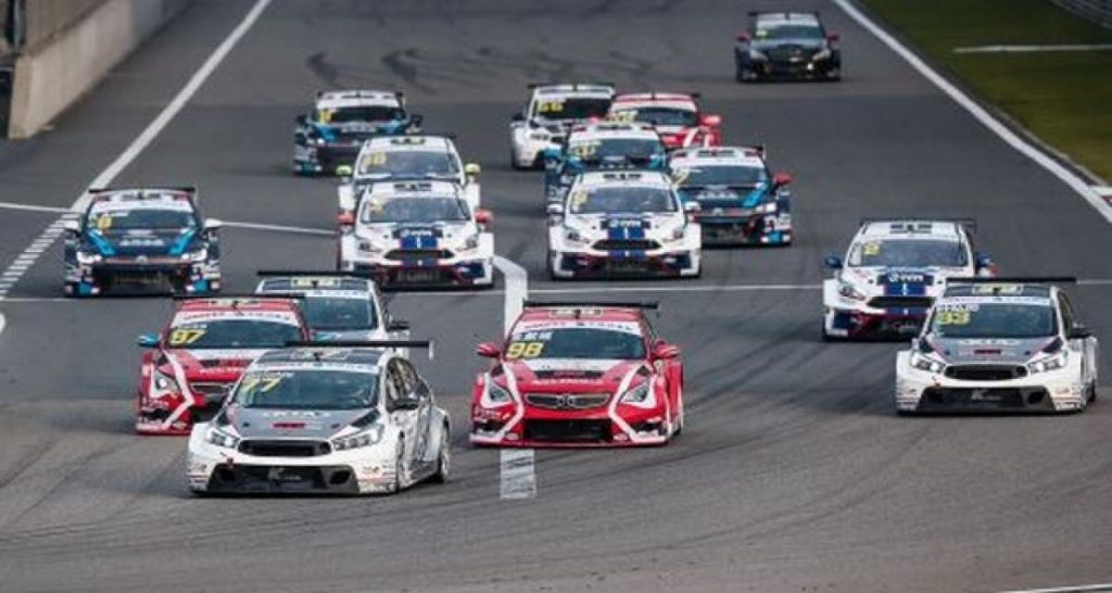 CTCC 2017 : Shanghai