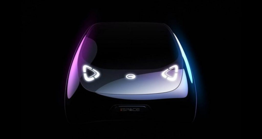 Guangzhou 2017 : GAC iSpace