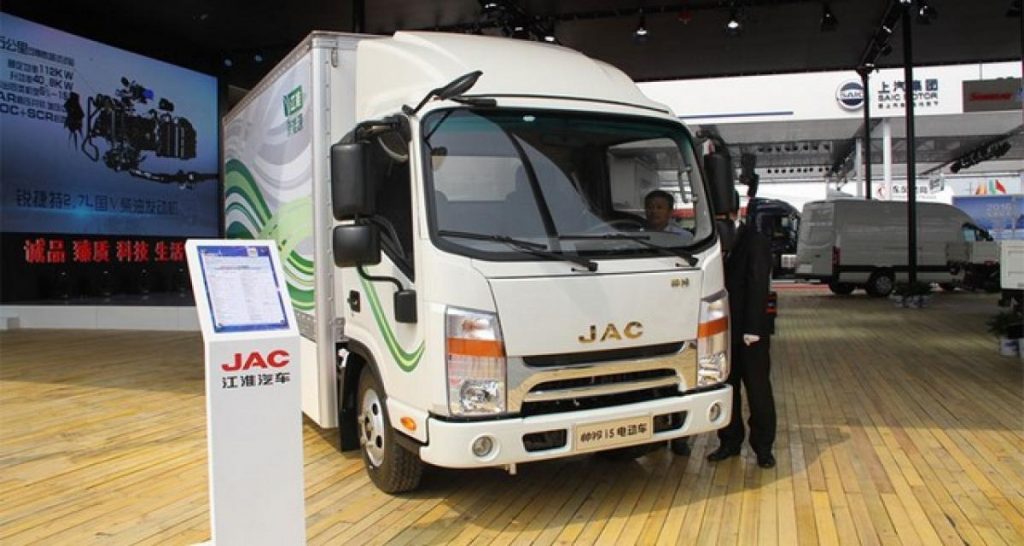 Macao : JAC I5