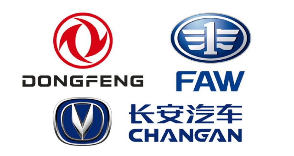 Un accord stratégique entre Changan, Dongfeng et FAW
