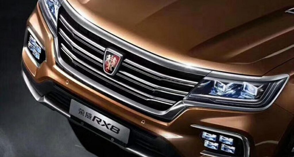 Roewe RX8, le Range Roewe