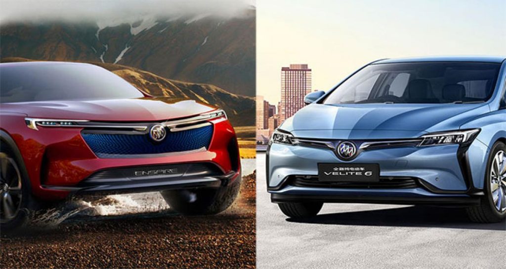 Pékin 2018 : Buick Velite6 et Enspire Concept