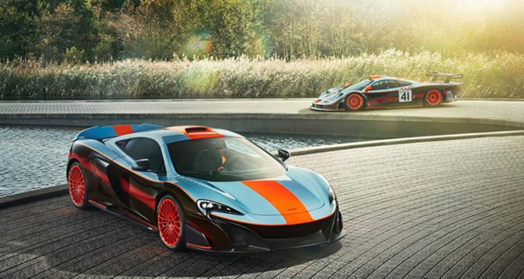 Une McLaren 675LT aux couleurs Gulf-Davidoff GTC