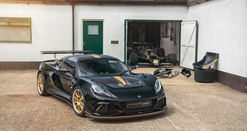 Geely pourrait investir 1,5 milliard de livres dans Lotus