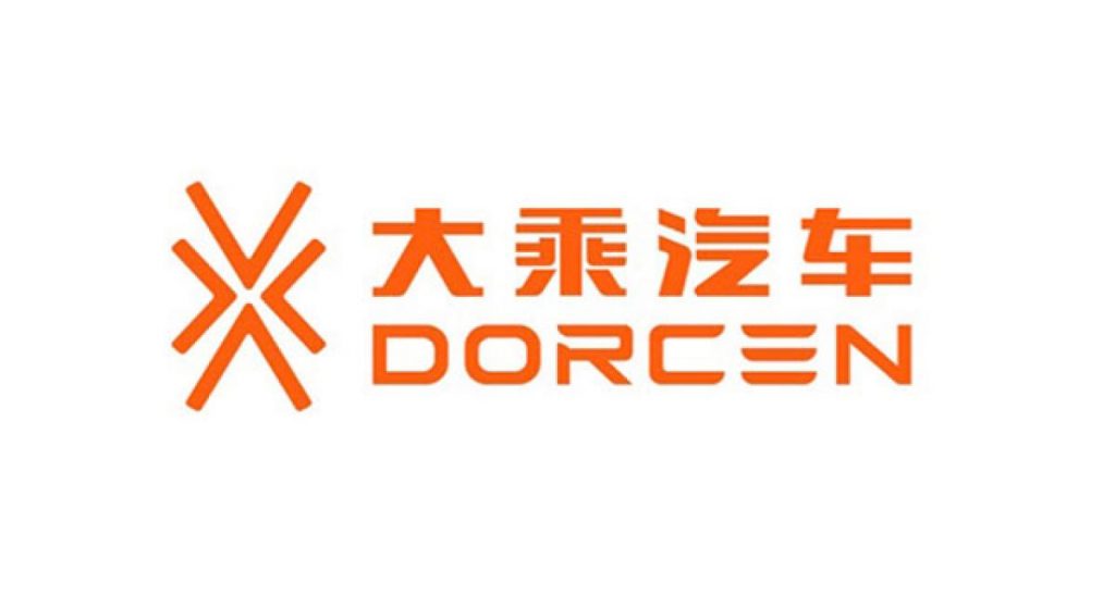 Dorcen, la nouvelle marque chinoise du mois