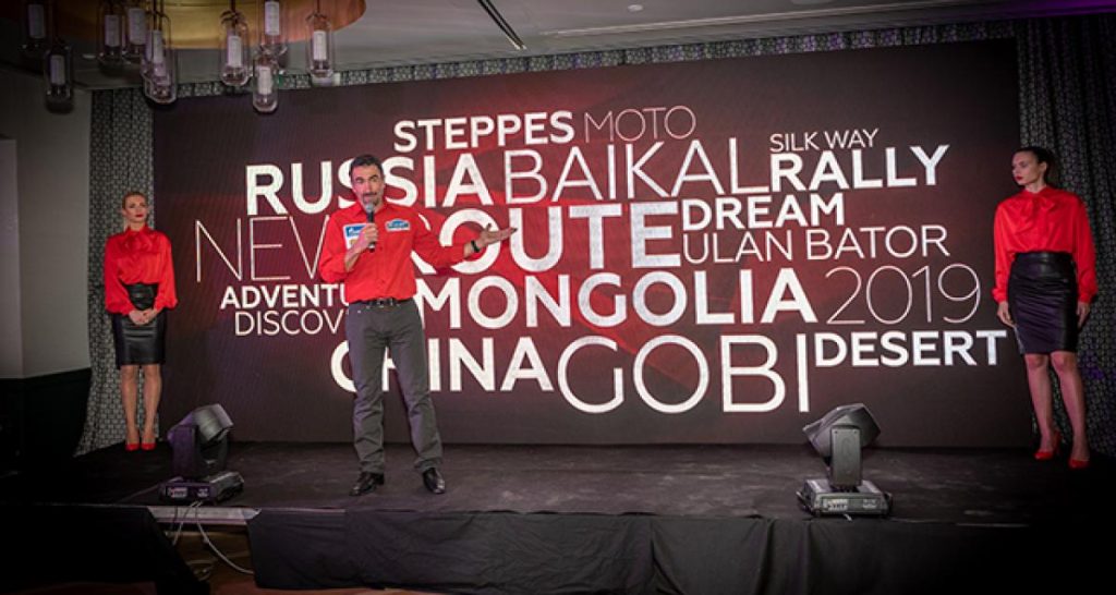Silk Way Rally 2019 : le parcours dévoilé