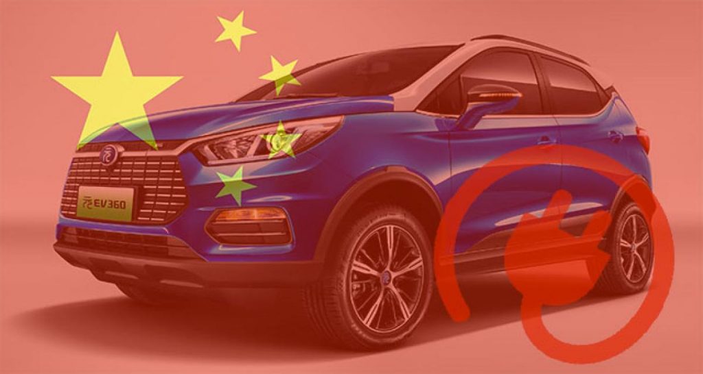 Bilan février 2019 : spécial électrique en Chine