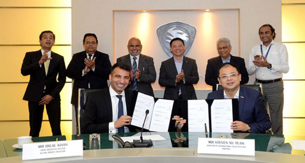 Une usine au Pakistan pour Proton