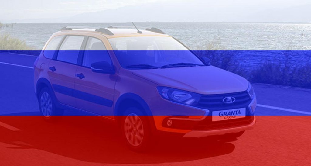 Bilan juillet 2019 : Russie