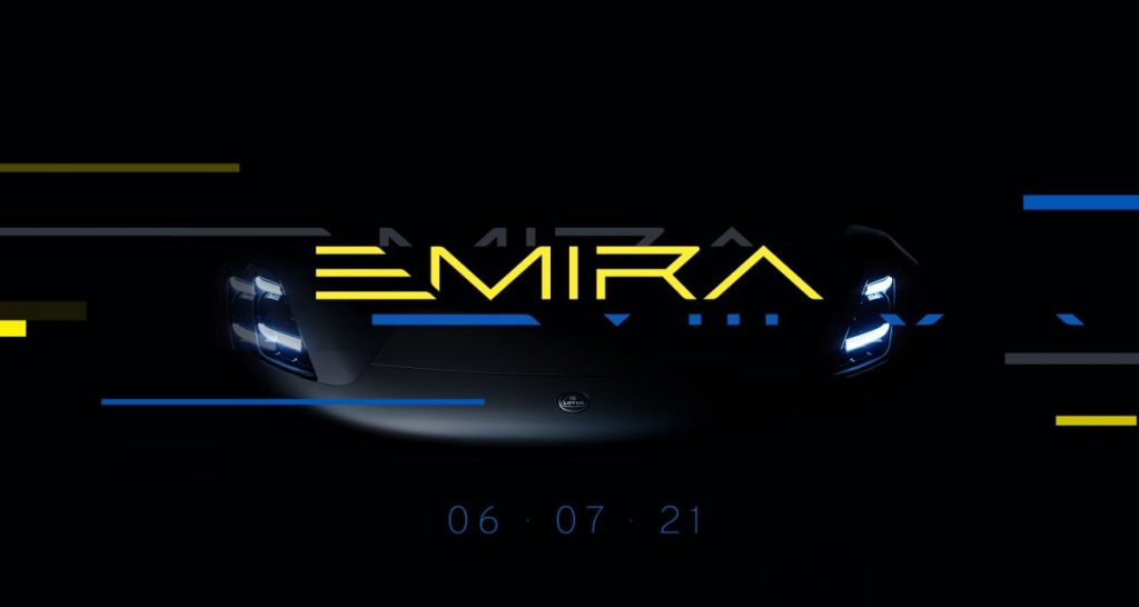 Emira, la dernière Lotus non électrifiée