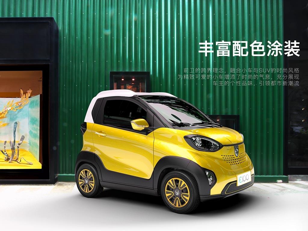 hd-baojun_e100_la_micro_citadine_lectrique_chinoise_1-1