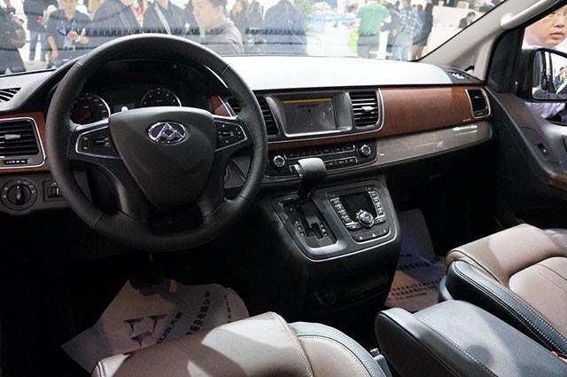 hd-beijing_2014_live_maxus_g10_1-2