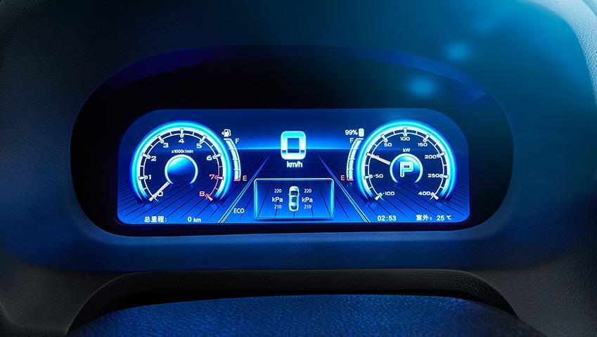 hd-byd_tang_orange_lectrique_1-4