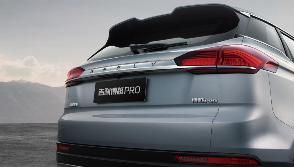 hd-geely_boyue_pro_que_de_progrs_1-5