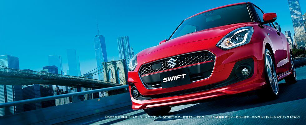 hd-genve_2017_suzuki_swift_1-17
