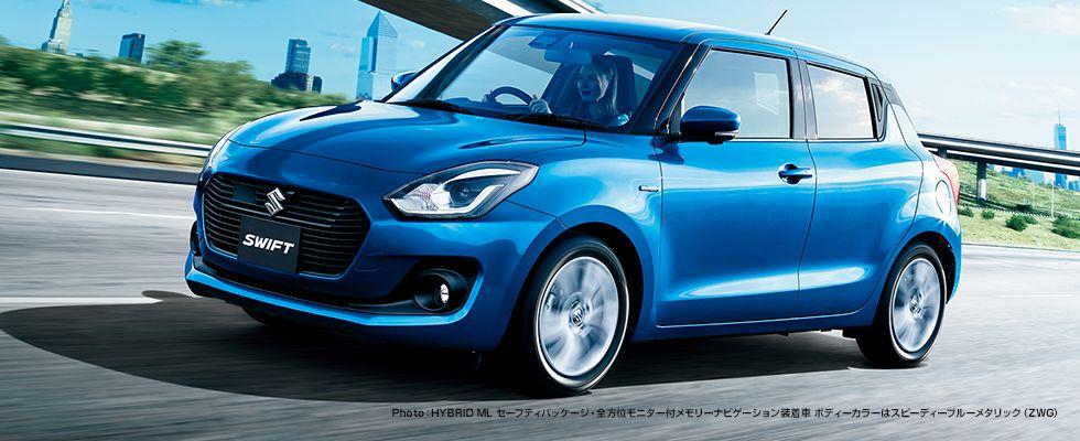 hd-genve_2017_suzuki_swift_1-18