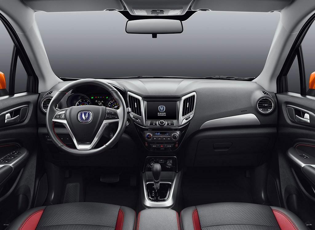 hd-guangzhou_2015_changan_cs15_1-8