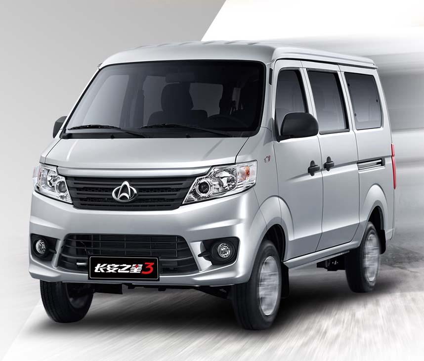 hd-les_constructeurs_chinois_pour_les_nuls_changan_2-6