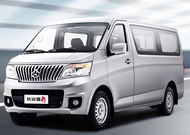 hd-les_constructeurs_chinois_pour_les_nuls_changan_2-9
