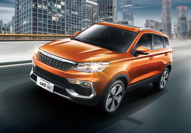 hd-les_constructeurs_chinois_pour_les_nuls_gac_2-3
