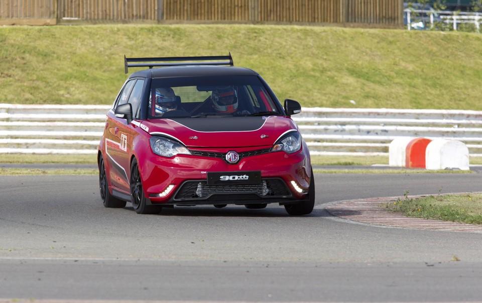 hd-mg3_trophy_championship_concept_1-2