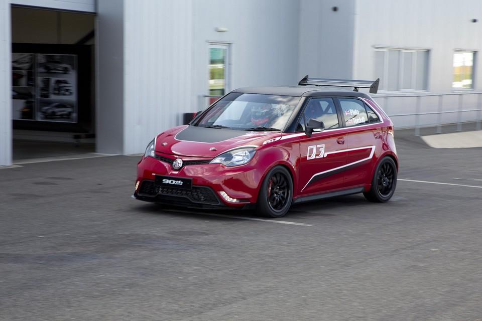 hd-mg3_trophy_championship_concept_1-3