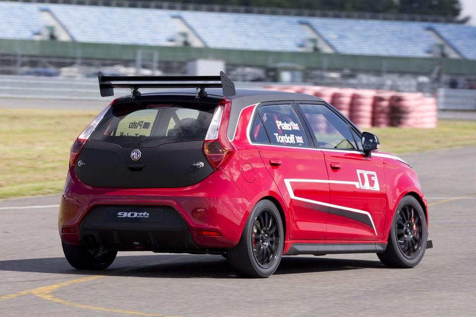 hd-mg3_trophy_championship_concept_1