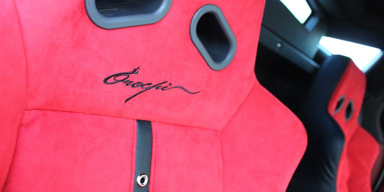 hd-mitsuoka_final_orochi_1-1
