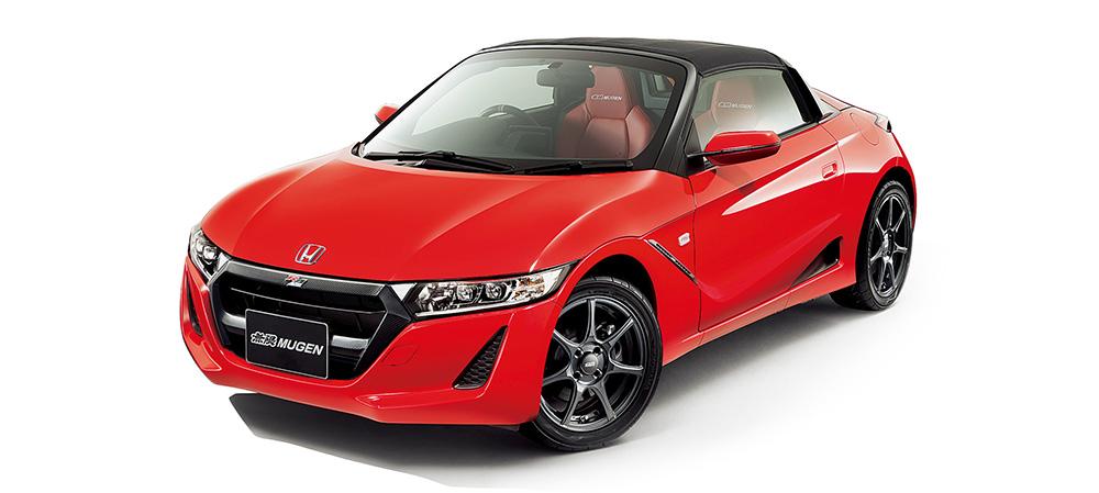 hd-mugen_s660_ra_1-10