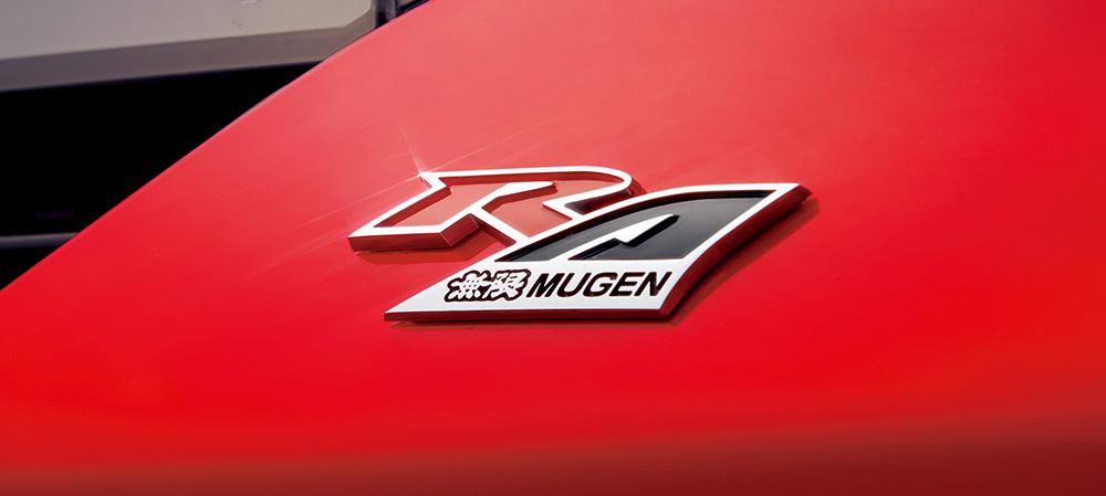 hd-mugen_s660_ra_1-13