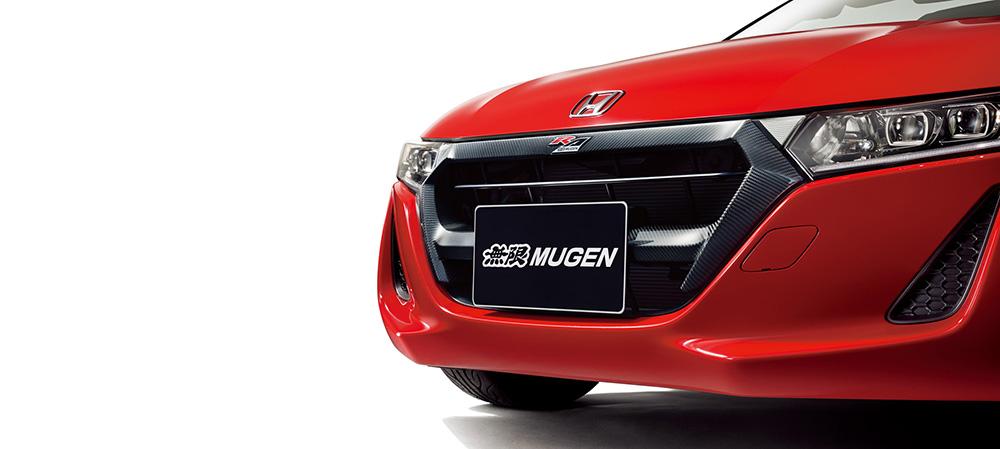 hd-mugen_s660_ra_1-14
