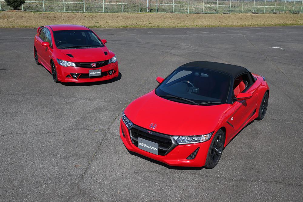 hd-mugen_s660_ra_1-6