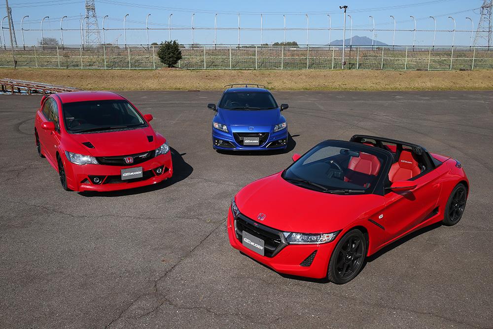 hd-mugen_s660_ra_1