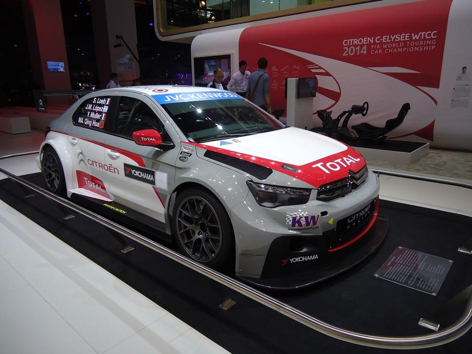 hd-paris_2014_live_citron_c_elyse_wtcc_1-3