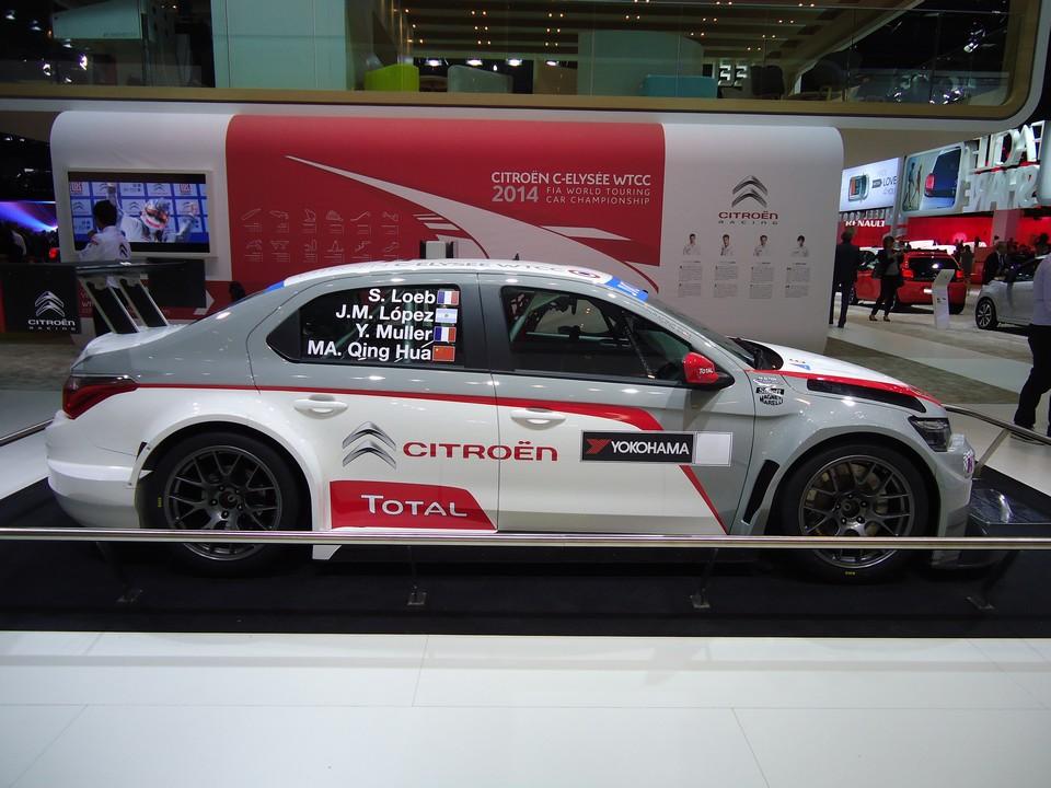 hd-paris_2014_live_citron_c_elyse_wtcc_1-4