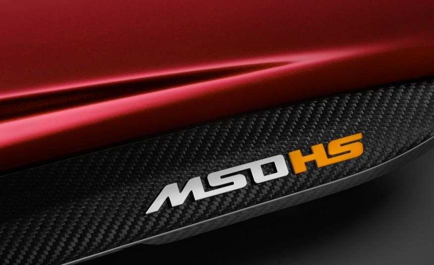 hd-pebble_beach_2016_mclaren_mso_hs_1-2
