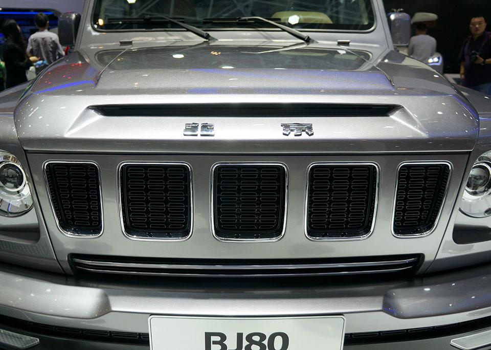 hd-pkin_2014_live_baic_3-8