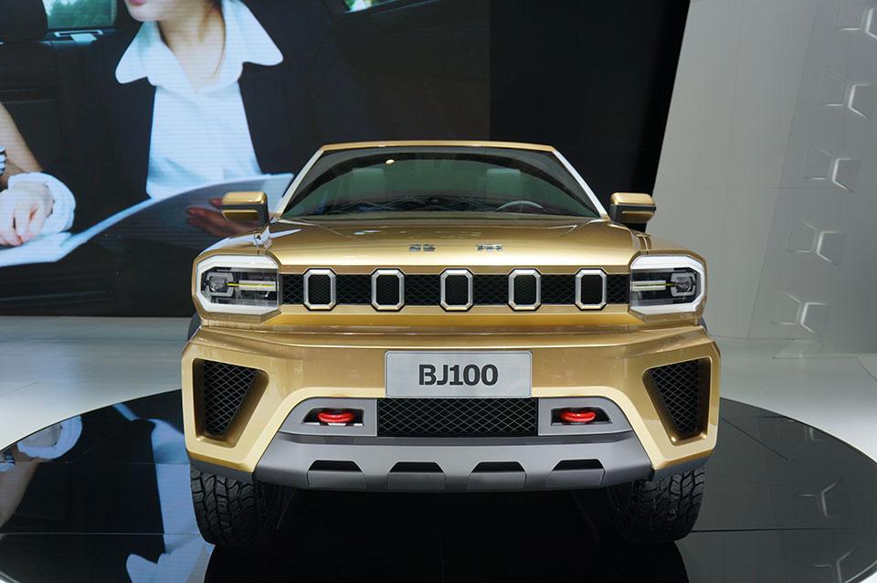 hd-pkin_2014_live_baic_4-2